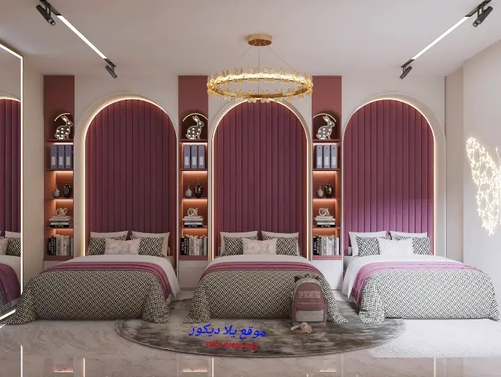 غرف نوم بنات 2024 غرف نوم بنات كاملة